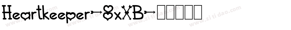 Heartkeeper-8xXB字体转换