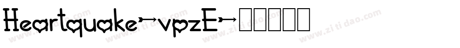 Heartquake-vpzE字体转换