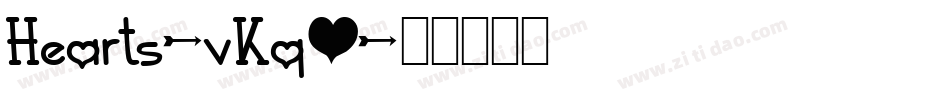 Hearts-vKqO字体转换
