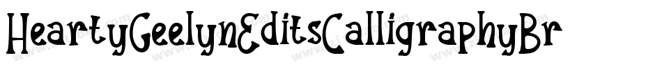 HeartyGeelynEditsCalligraphyBrush2-yxeY字体转换