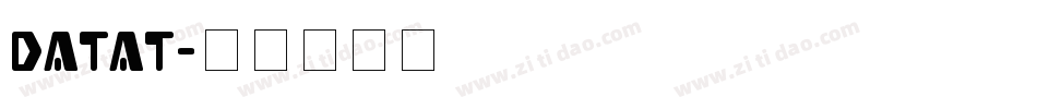 DATAT字体转换