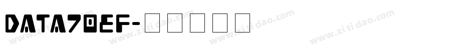 Data70EF字体转换