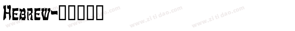 Hebrew字体转换