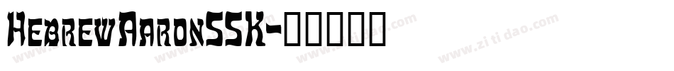 HebrewAaronSSK字体转换