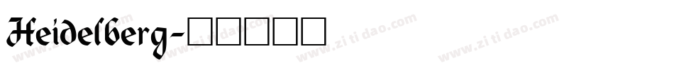 Heidelberg字体转换