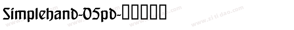 Simplehand-O5pd字体转换