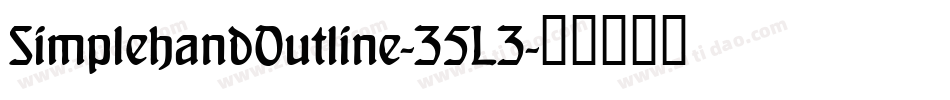 SimplehandOutline-Z5LZ字体转换