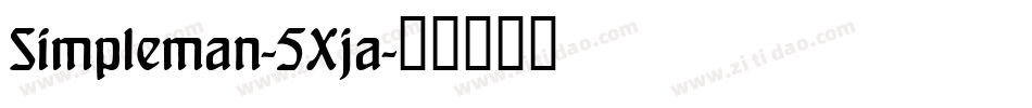Simpleman-5Xja字体转换