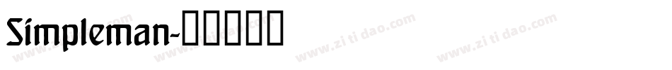 Simpleman字体转换