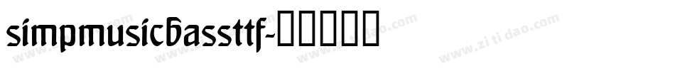 simpmusicbassttf字体转换