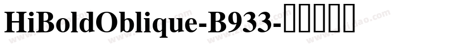 HiBoldOblique-B933字体转换
