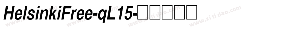 HelsinkiFree-qL15字体转换