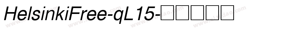 HelsinkiFree-qL15字体转换