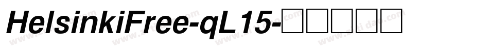 HelsinkiFree-qL15字体转换