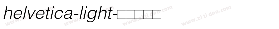 helvetica-light字体转换