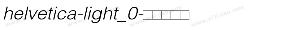helvetica-light_0字体转换