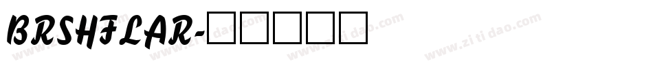 BRSHFLAR字体转换