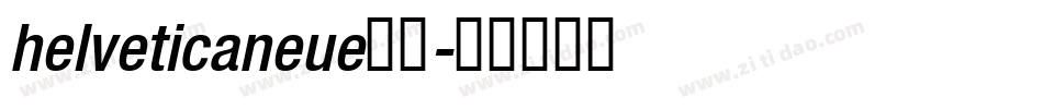 helveticaneue字体字体转换