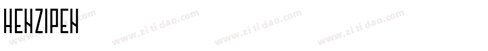 henzipen字体转换