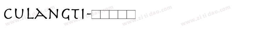 culangti字体转换