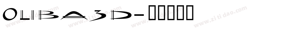 Oliba3D字体转换