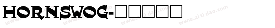 HORNSWOG字体转换