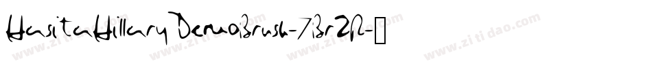HasitaHillaryDemoBrush-7Br2R字体转换