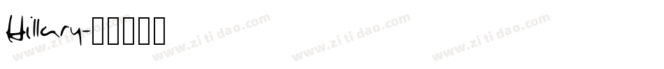 Hillary字体转换