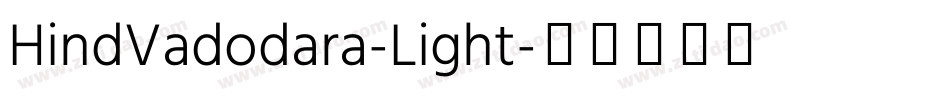 HindVadodara-Light字体转换