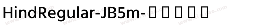 HindRegular-JB5m字体转换