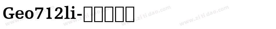 Geo712li字体转换