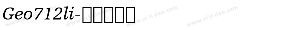 Geo712li字体转换