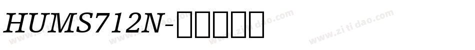 HUMS712N字体转换