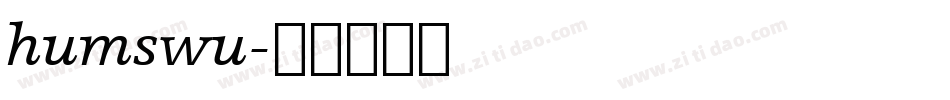 humswu字体转换