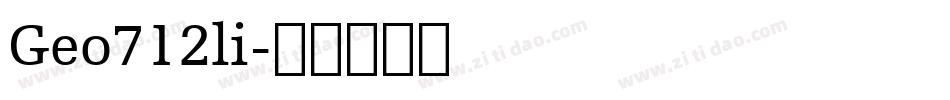 Geo712li字体转换