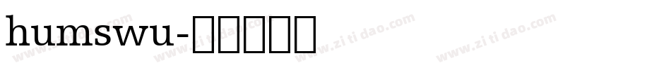 humswu字体转换