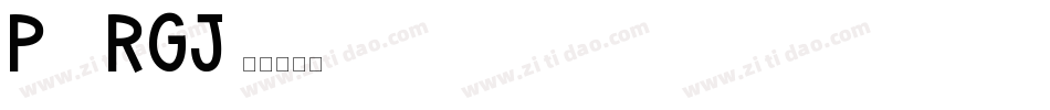 Pizcas-RGJl字体转换