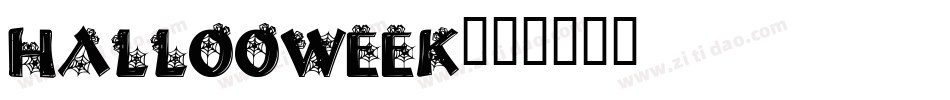 Hallooweek字体转换