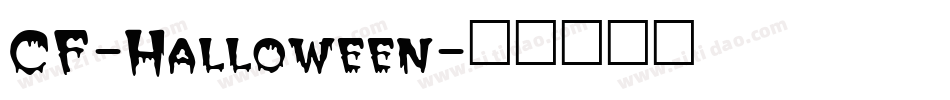 CF-Halloween字体转换
