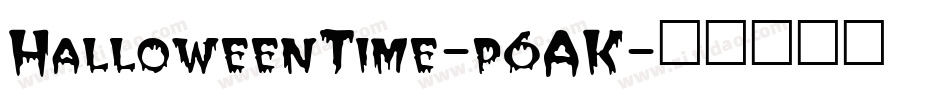 HalloweenTime-p6AK字体转换