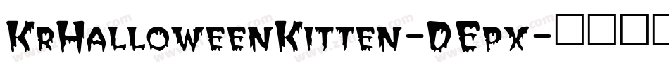KrHalloweenKitten-DEpx字体转换