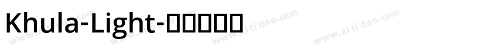 Khula-Light字体转换