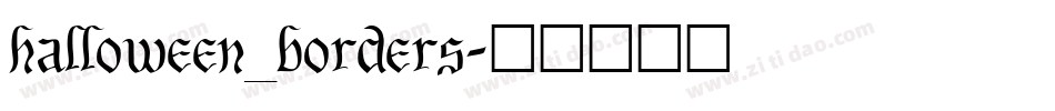 halloween_borders字体转换