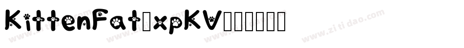 KittenFat-xpKV字体转换