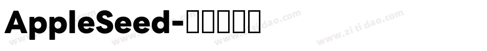 AppleSeed字体转换