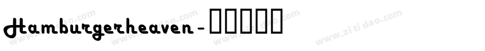 Hamburgerheaven字体转换