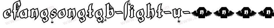 CFangSongTGB-Light-U字体转换