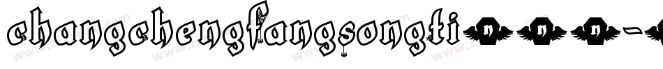 ChangChengFangSongTi转换器字体转换
