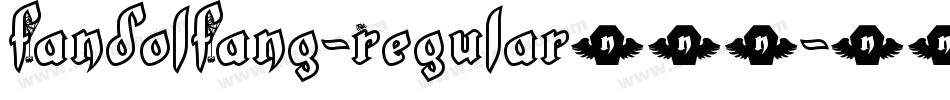 FandolFang-Regular手机版字体转换