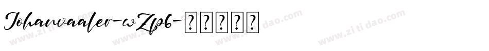 Johanvaaler-wZp6字体转换